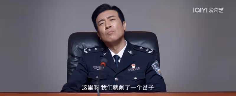《我是刑警》:3大案收尾,原來破獲東林案的陶維志晚年最圓滿
