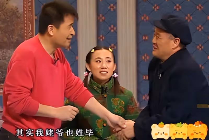 畢福劍現狀曝光,離開央視九年,從事多項副業,早已衣食無憂