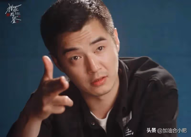 又一刑偵劇成王炸,剛開播就衝上飆升榜第1,連刷4集收不住