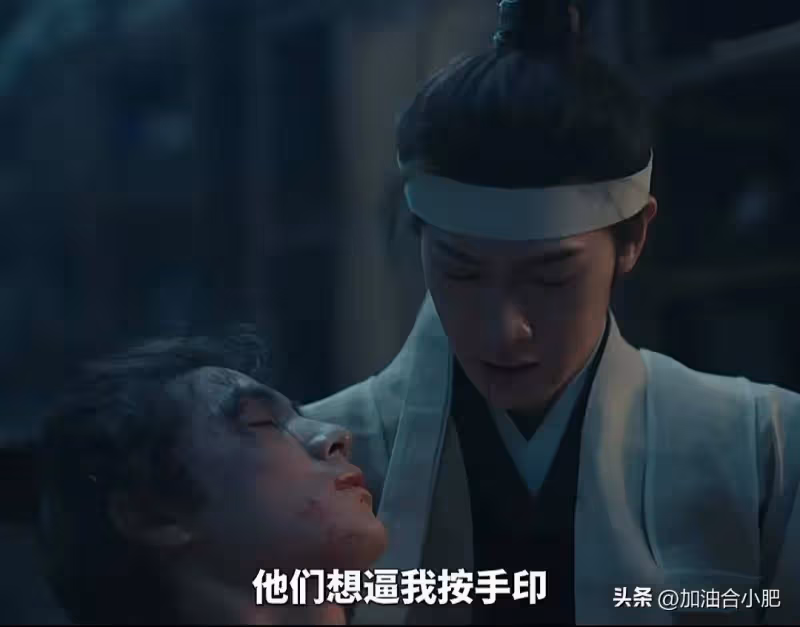 《九重紫》結局：原來，這才是竇昭宋墨假成婚的真相！
