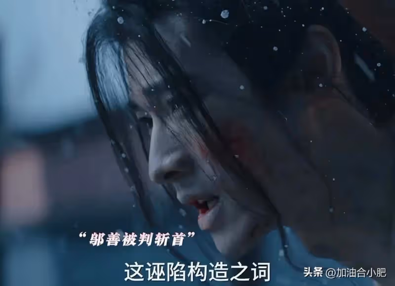《九重紫》結局：原來，這才是竇昭宋墨假成婚的真相！