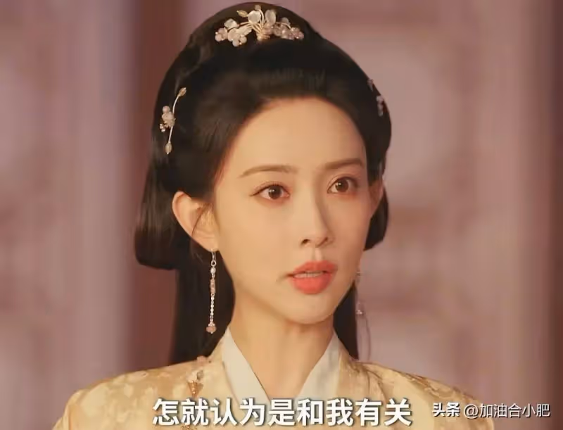 《九重紫》結局：原來，這才是竇昭宋墨假成婚的真相！