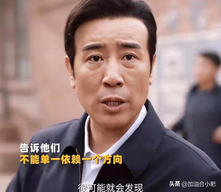 《獵罪圖鑑2》《我是刑警》各看6集，我要說：沒有對比就沒有傷害
