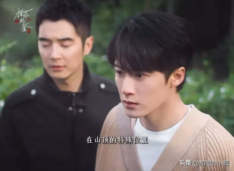 《獵罪圖鑑2》《我是刑警》各看6集，我要說：沒有對比就沒有傷害