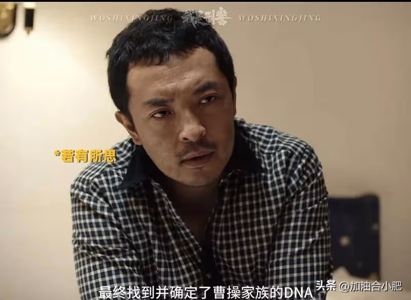 《獵罪圖鑑2》《我是刑警》各看6集，我要說：沒有對比就沒有傷害