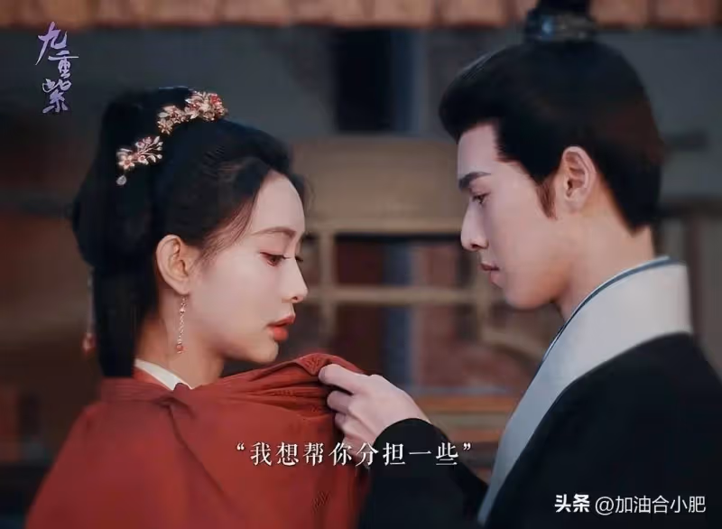 一人毀掉整部劇，《九重紫》里這位敗筆演員，讓人看著真難受