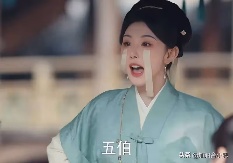 一人毀掉整部劇，《九重紫》里這位敗筆演員，讓人看著真難受