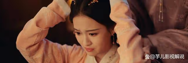 《九重紫》竇世英不僅對不起趙谷秋和竇昭,也對不起王映雪和竇明
