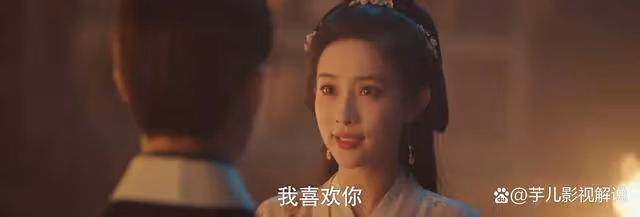 《九重紫》英國公 會同意宋墨娶竇昭,完全是被戲耍了