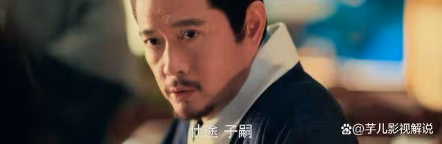 《九重紫》竇世樞作惡多端,卻把竇世英摘了出去,都是為了竇家
