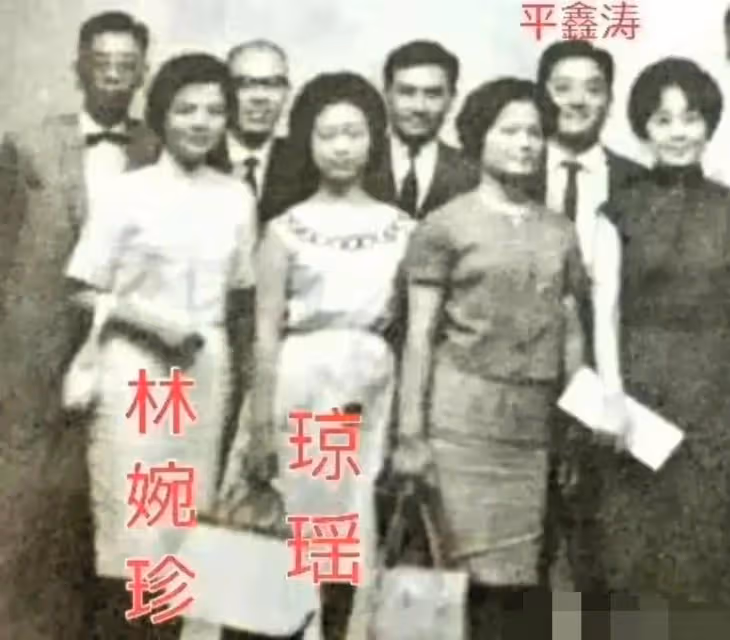 30歲瓊瑤登上雜誌，還沒割雙眼皮，沒原配林婉珍漂亮，氣質差很多