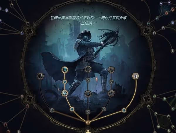 《流放之路2》獵魔人爆炸箭矢BD攻略