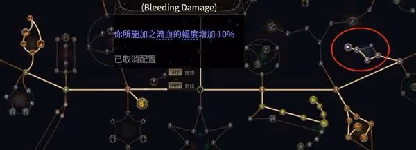 《流放之路2》獵魔人爆炸箭矢BD攻略