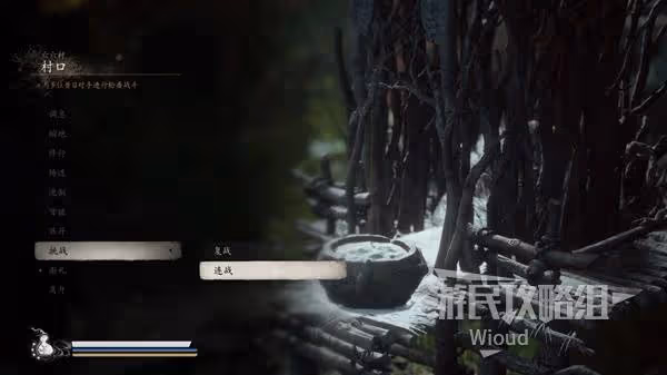 《黑神話:悟空》1.0.12版本更新玩法全解