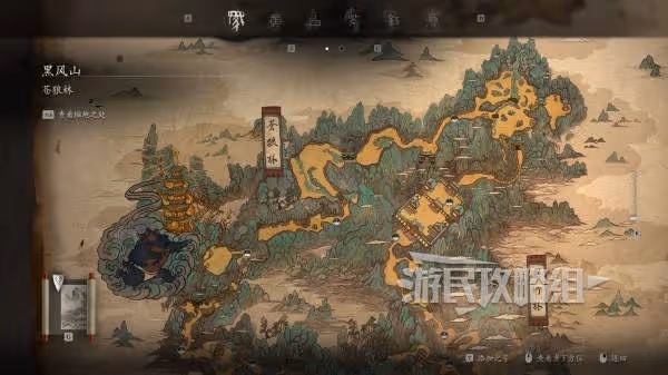 《黑神話:悟空》全土地廟地圖位置一覽