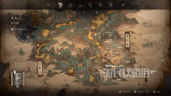 《黑神話:悟空》全土地廟地圖位置一覽