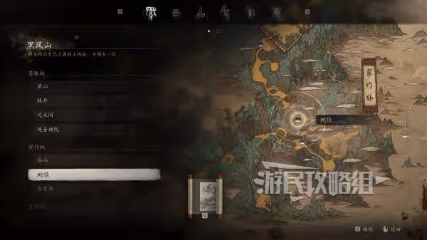 《黑神話:悟空》全土地廟地圖位置一覽