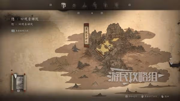 《黑神話:悟空》全土地廟地圖位置一覽