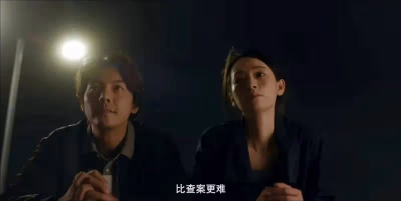 《太陽星辰》陳偉霆25年緝兇瘋狂虐心!驚險刺激太生猛