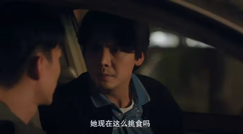 《太陽星辰》陳偉霆25年緝兇瘋狂虐心!驚險刺激太生猛