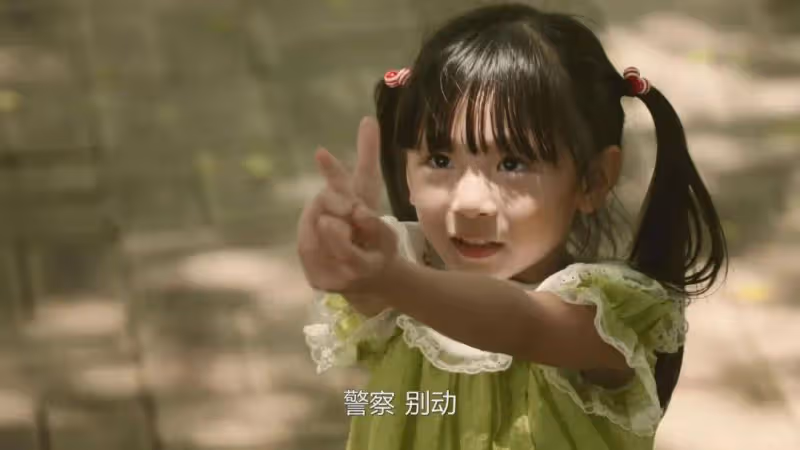 《太陽星辰》陳偉霆25年緝兇瘋狂虐心!驚險刺激太生猛