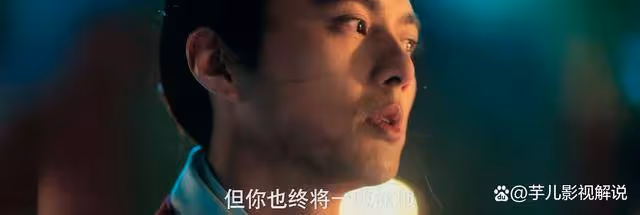 《九重紫》害死蔣梅蓀的人是誰?太子是真冤枉