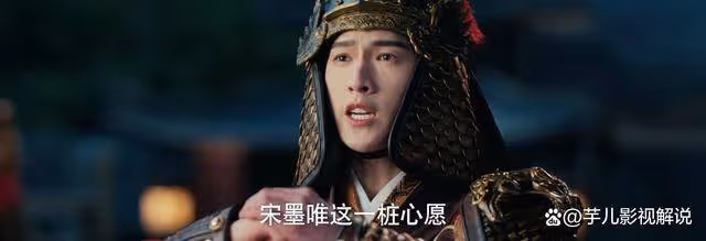 《九重紫》都是不想讓竇昭嫁魏廷瑜,宋墨和紀詠做法高下立判