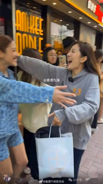 最靚港姐冠軍人妻支持視後新店街頭拍短片!竟被網民狠批浮誇好假