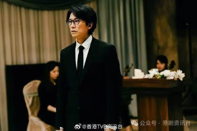 破地獄|黃子華角色原型潘英廉 由婚禮轉做殯儀