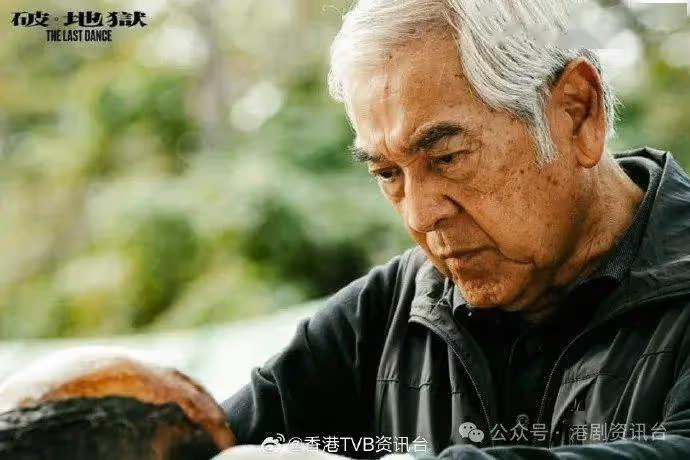 破地獄|黃子華角色原型潘英廉 由婚禮轉做殯儀