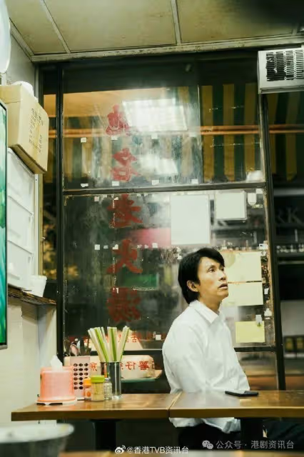 破地獄|黃子華角色原型潘英廉 由婚禮轉做殯儀