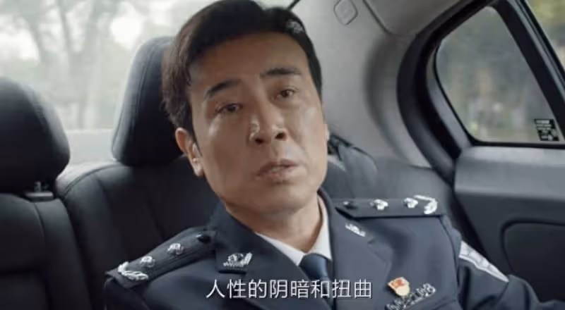 《我是刑警》:直到秦川動怒,才明白良城案常興榮,為何只對護士和小女孩後悔
