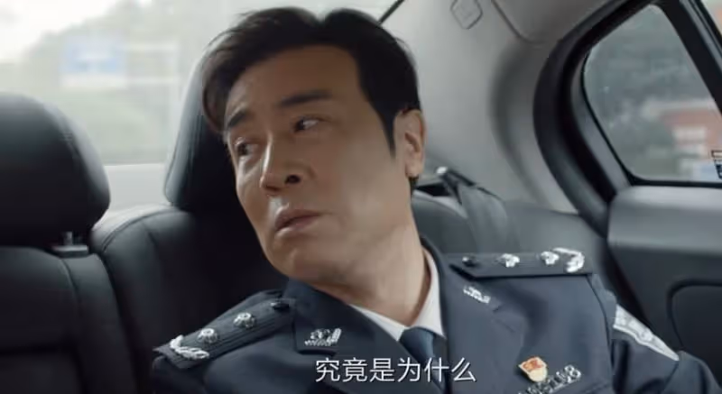 《我是刑警》:直到秦川動怒,才明白良城案常興榮,為何只對護士和小女孩後悔
