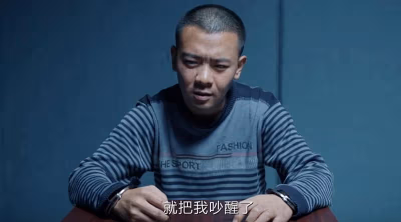 《我是刑警》:直到秦川動怒,才明白良城案常興榮,為何只對護士和小女孩後悔