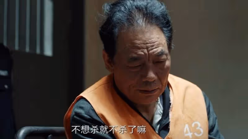 《我是刑警》:直到秦川動怒,才明白良城案常興榮,為何只對護士和小女孩後悔