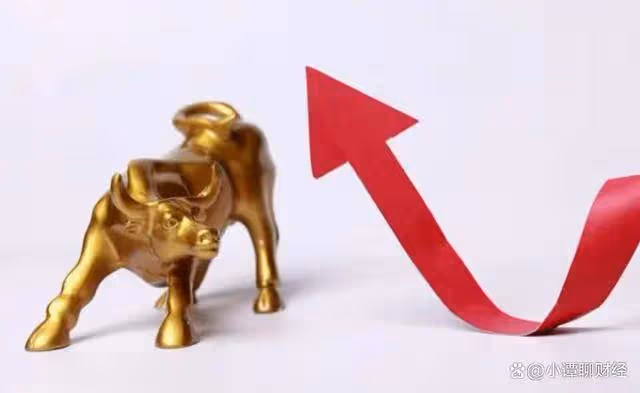 A股:證監會、財政部、央行重要發聲!做好準備,下周一開盤驗證