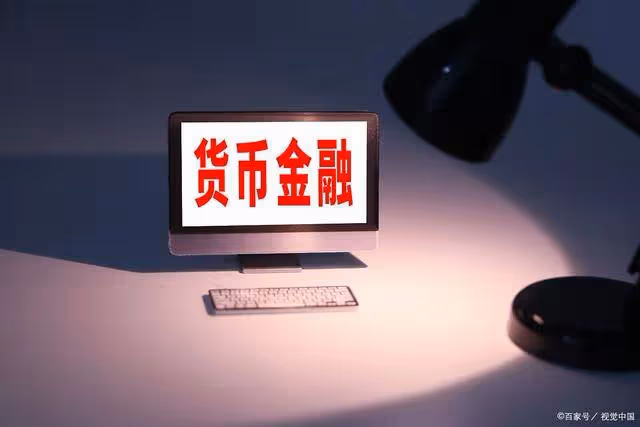 A股:停止做空,放開融券!今日凌晨的三大利好全面發酵(12.15)