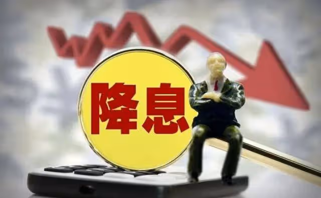 A股:美聯儲再度降息!12月14日,今日凌晨的四大消息衝擊市場!