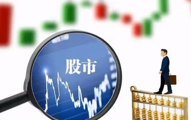 A股:美聯儲再度降息!12月14日,今日凌晨的四大消息衝擊市場!