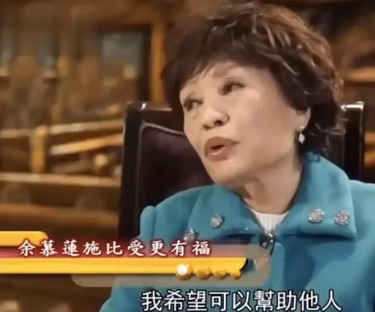 TVB老戲骨余慕蓮帶病出席好友演唱會,自認身體擔心熬不到過年,遺產已全部捐獻
