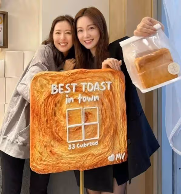好事近?前TVB視後突曬婚紗照,過往情路坎坷更曝曾遇男友偷食
