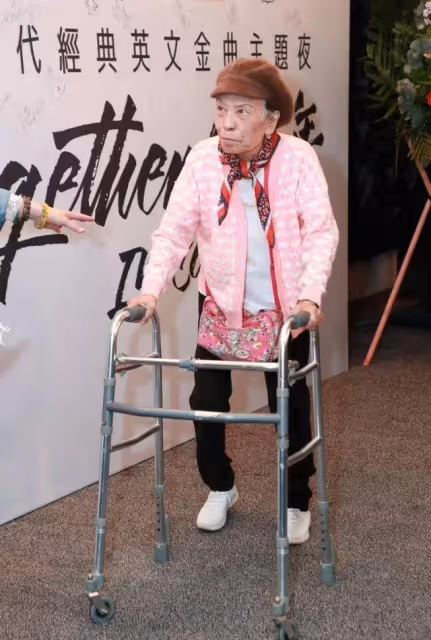 身體欠佳!87歲余慕蓮複診發現感染肺炎,消極直言:未必挺過今年