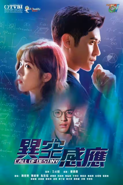 知名港星憑藉新劇出圈！戲裡戲外反差大，娶港姐妻子被贊模範老公