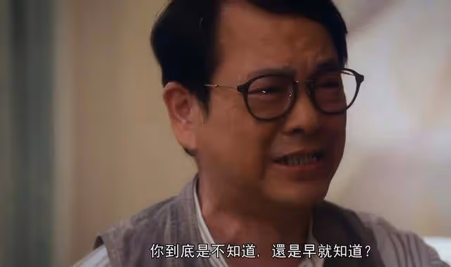知名港星憑藉新劇出圈！戲裡戲外反差大，娶港姐妻子被贊模範老公
