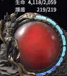 《流放之路2》霜暴彗星冰血法BD分享