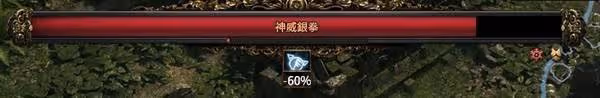 《流放之路2》霜暴彗星冰血法BD分享