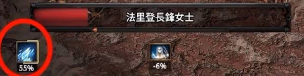 《流放之路2》霜暴彗星冰血法BD分享