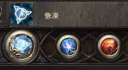《流放之路2》霜暴彗星冰血法BD分享