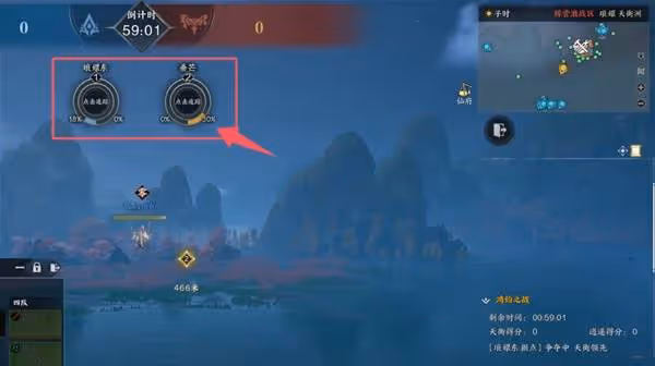 《誅仙世界》鴻鈞之戰玩法介紹