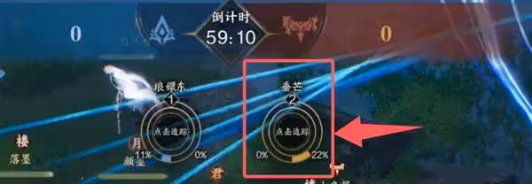 《誅仙世界》鴻鈞之戰玩法介紹